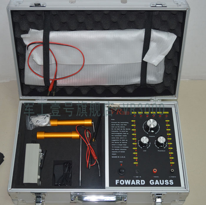 vr3000地下金属探测器大深度15米金银铜探测仪深度可视金属探测仪