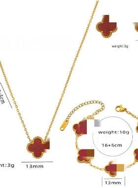 跨境爆款幸运四叶草项链耳钉手链三件套装百搭不掉色轻奢小众