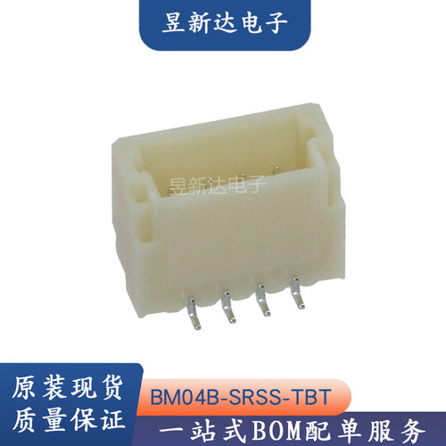JST连接器 BM04B-SRSS-TBT 针座4P 1.0MM间距 原装现货