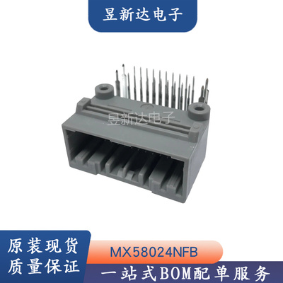 MX58024NFB JAE航空电子原装汽车连接器24P弯针插座 现货一件起拍
