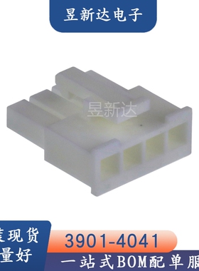 molex连接器 3901-4041 39014041 39-01-4041 原装现货 一个起拍