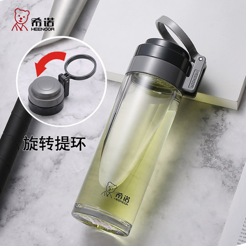 希诺塑料杯物美价廉防摔款
