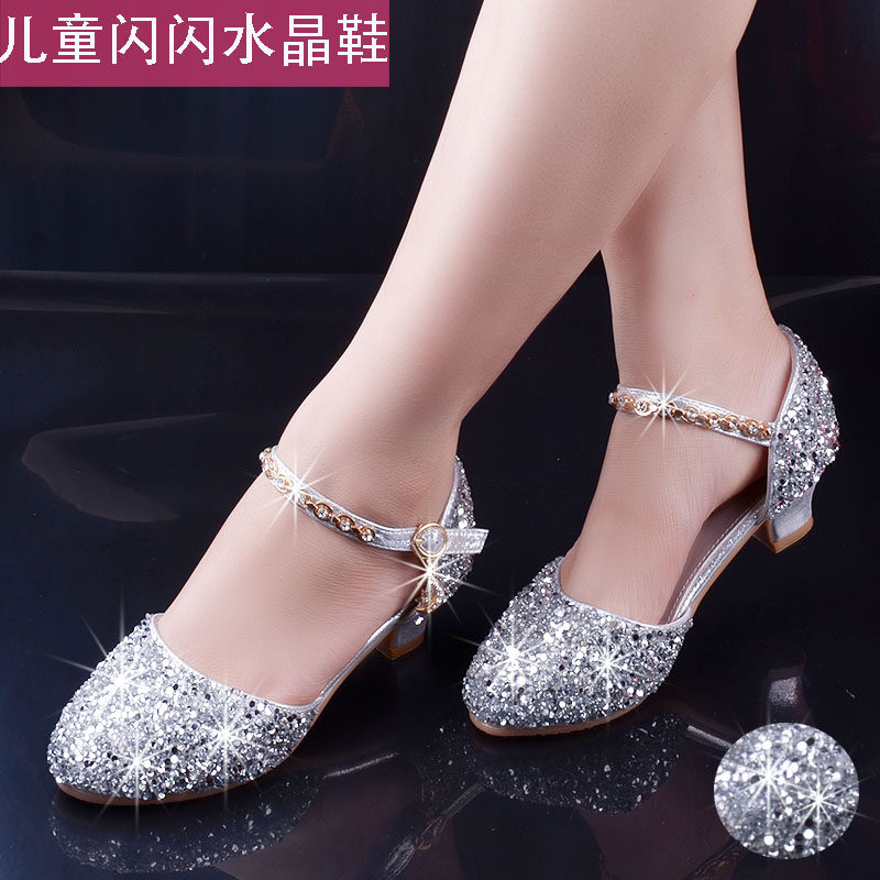 女童鞋高跟包头公主鞋儿童模特比赛演出学生搭配礼服裙水晶鞋银色