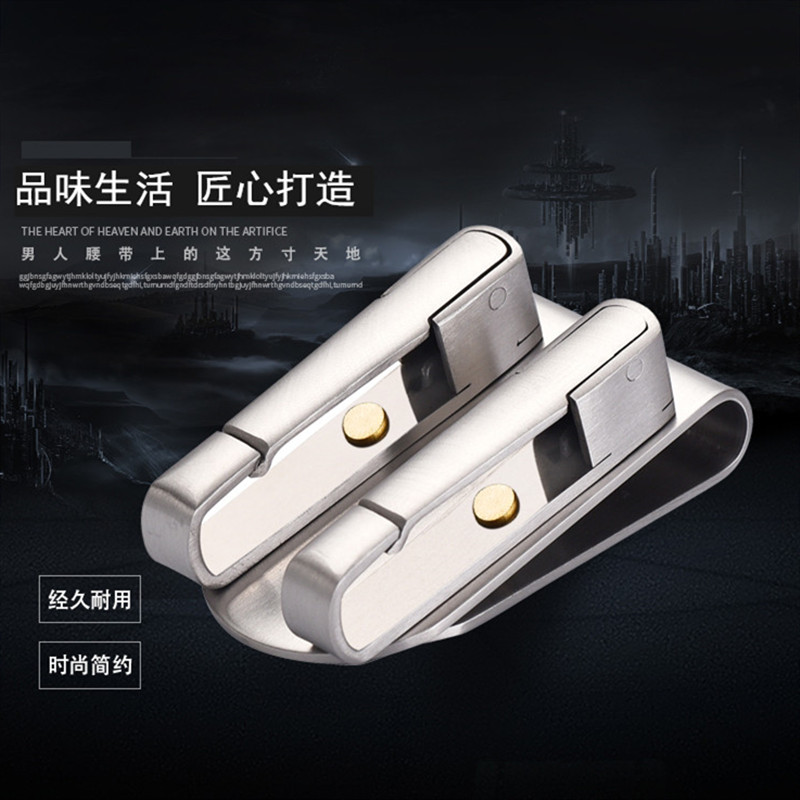 不锈钢双排插式钥匙扣手工运动裤