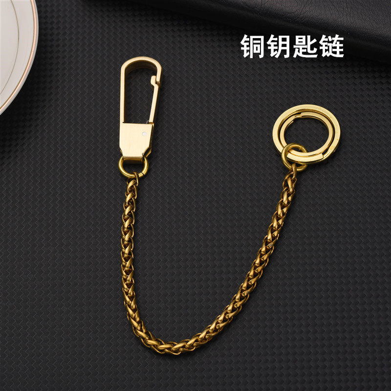 铜钥匙链快挂防丢链纯铜黄铜钥匙扣男士腰挂裤链复古黄铜环圈,节庆用品/礼品,钥匙扣,淘宝优惠券,粉丝福利购,淘宝优惠卷
