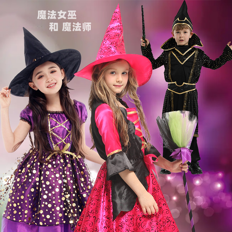 爱丁文化派对女巫哈利魔法师服装