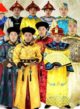 王爷皇帝贝勒太监侍卫演出服装