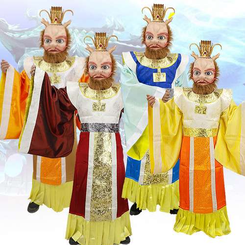 西游记成人儿童东西南北龙王服装