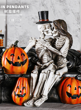 爱丁文化树脂万圣节骷髅创意摆件