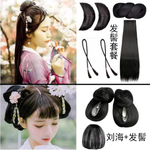 汉服假发古装风成人儿童仙女牛角麻花千骨长直盘垫发髻造型包套装