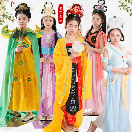 西游记老鼠精玉面狐孔雀公主女儿国王杏仙成人儿童万圣节演出服装