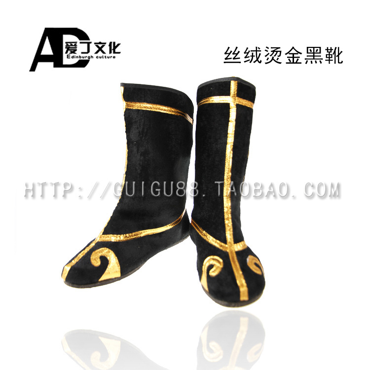 Boots - chaussures - Ref 935503 Image 3