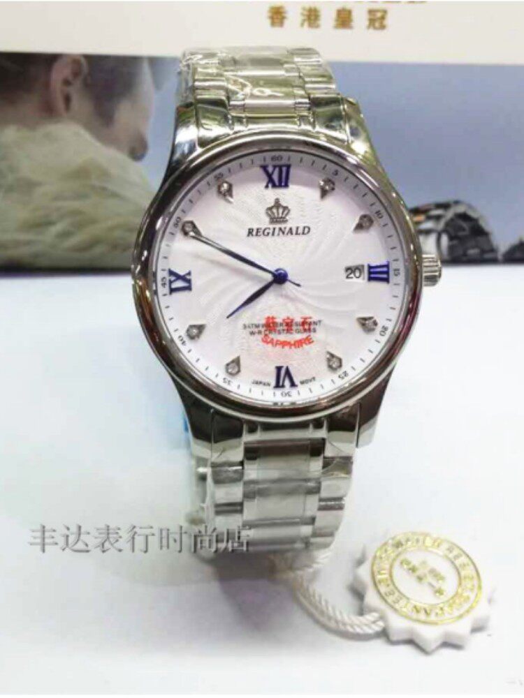 香港皇冠正品手表时尚女表精钢休闲男表圆形日历石英表防水情侣表