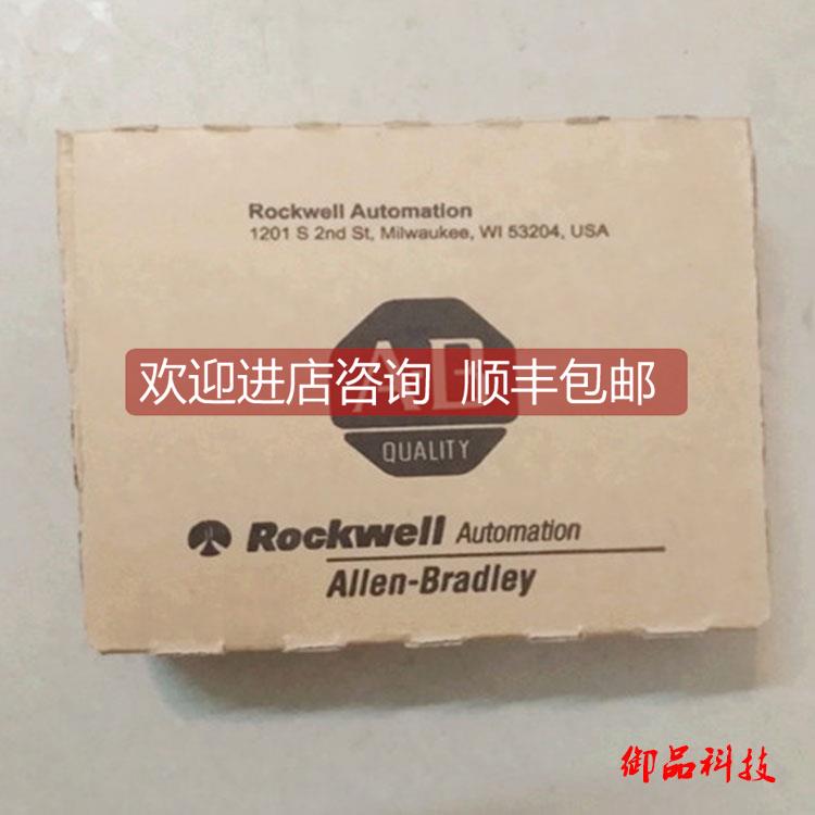 议价1769-OF8V Rockwell AB CompactLogix 1769-OF8V