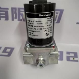 电磁阀 议价Honeywell霍尼韦尔 VE4020B1145T