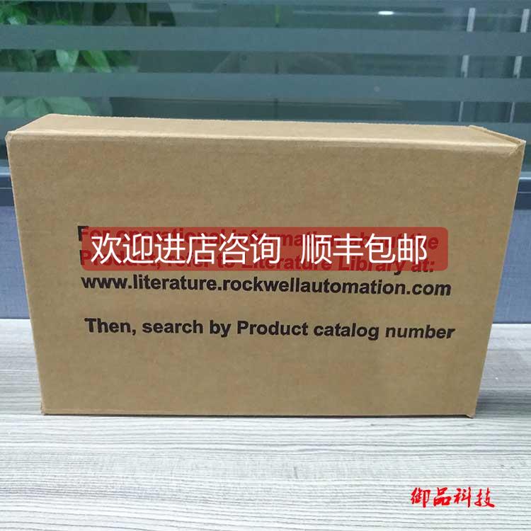 议价20-750-FLNG1-F5 罗克韦尔 AB Powerflex变频器 20750FLNG1F5