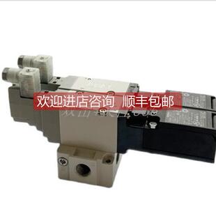 03A 询价SMC电磁阀VP344R 5DZ1 02A VP544R