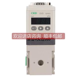 询价CKD比例阀 108AN EVD 1500