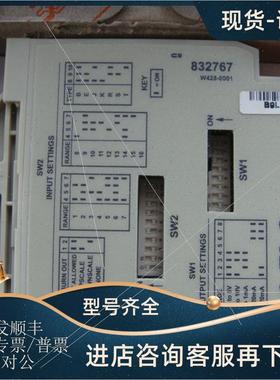 询价W428-0001 UPAC 832767信号隔离器 W428-0001 UPAC 832767