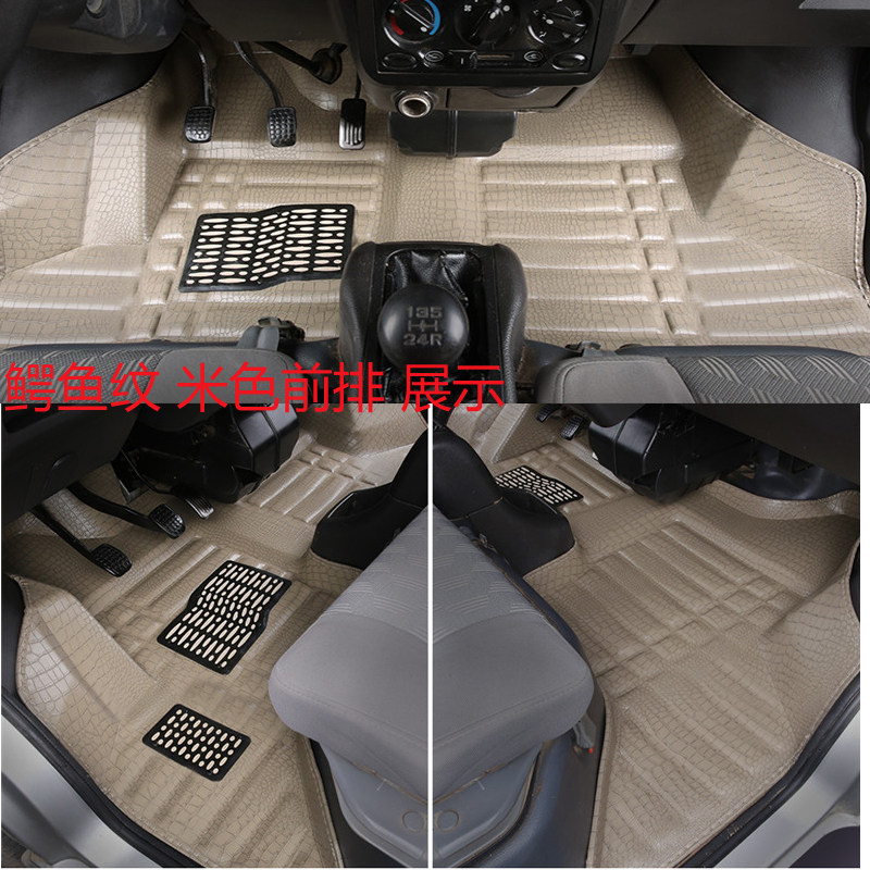 一汽佳宝v75 v77 v52 v80 6371脚垫专用面包车立体高边全包围脚垫