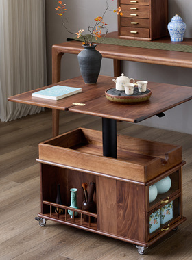 黑胡桃木实木升降茶几可移动折叠小户型客厅两用餐桌沙发边几推车