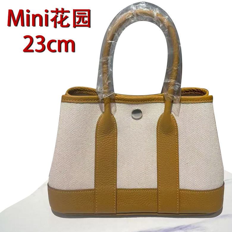手工制作23cm mini花园通用款女包