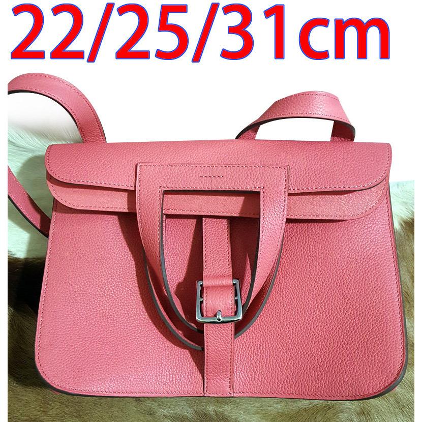 22cm25cm31cm马蹄包通用款女包
