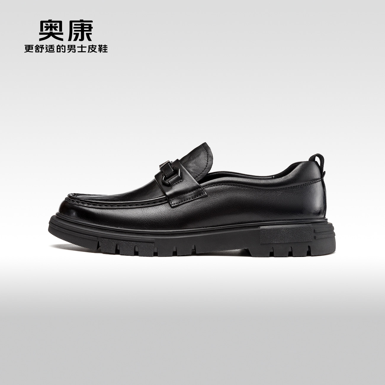 奥康新款时尚舒适单鞋