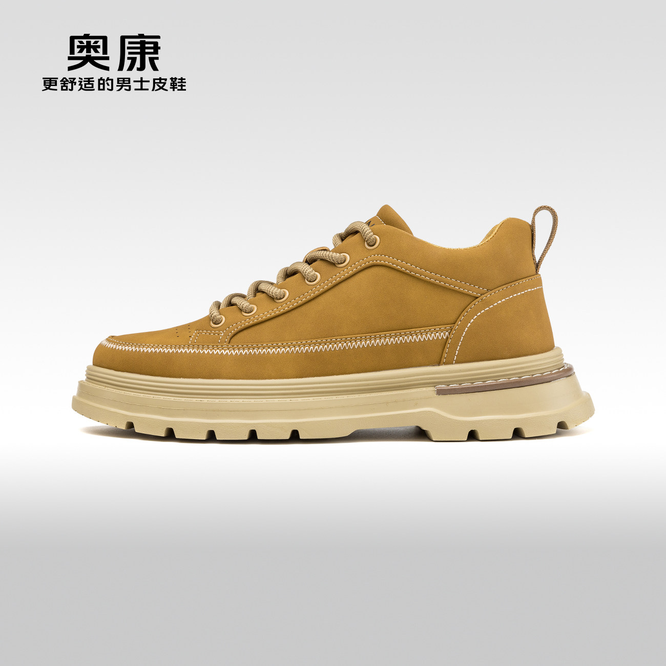 奥康秋季中帮休闲户外工装鞋