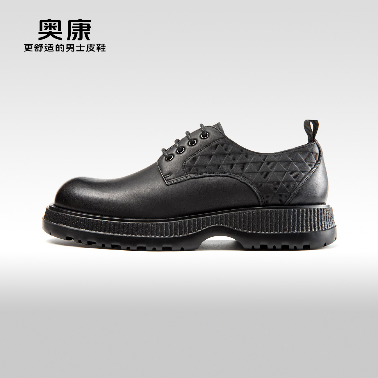 奥康新款时尚舒适单鞋