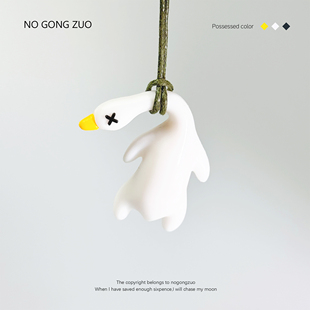 鸭鸭我要被烤熟了~紫外线变色烤鸭挂件变色烧鸭挂件包包挂饰