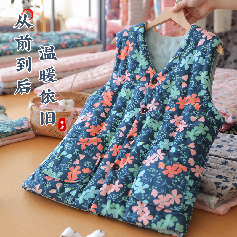 女士棉花手工马甲 妈妈保暖内外穿马夹坎肩 秋冬季成人加厚背心