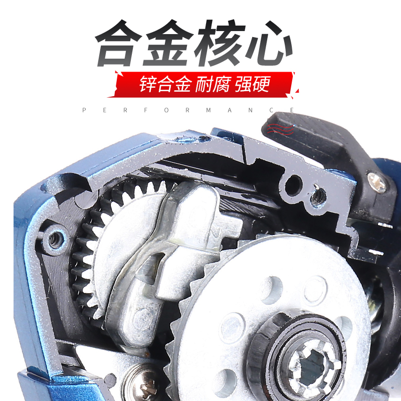 菩乐鱼 鱼线轮纺车轮全金属线杯鱼轮海竿轮超轻 远投轮矶钓轮