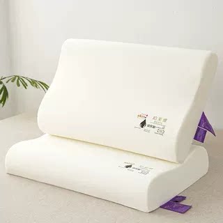 B玻尿酸乳胶记忆枕美容护肤A类单人双人枕芯护颈枕