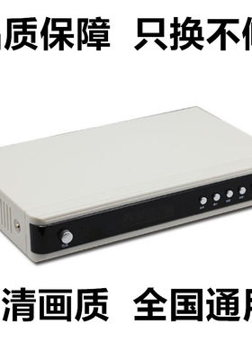 电视机天线农村家用新款城镇山区通信号器连接收免定位顶盒子有线