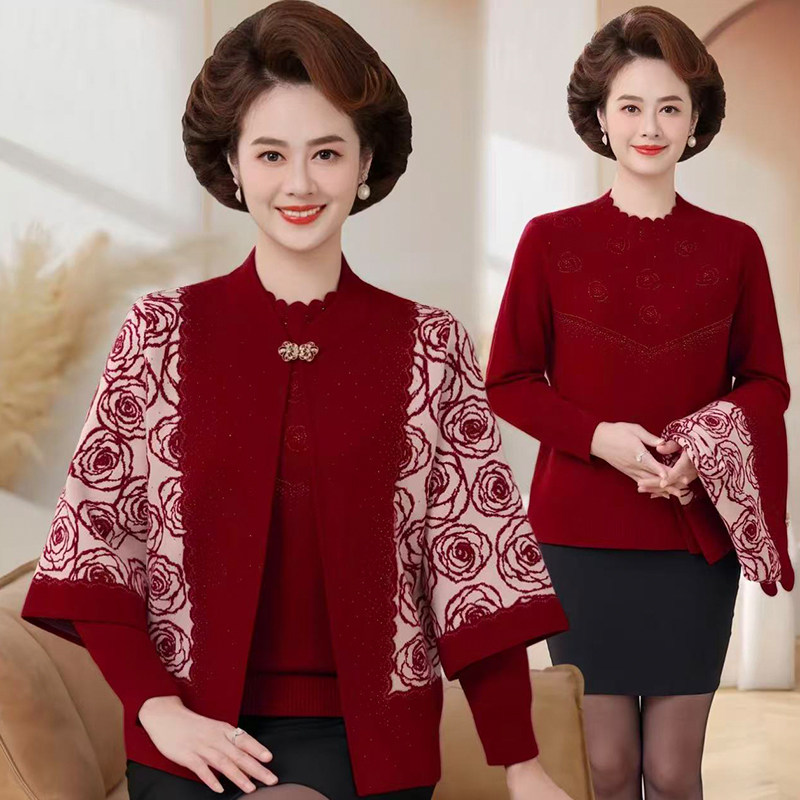 中老年奶奶装针织开衫两件套2025秋季新款妈装加厚新中式毛衣套装,女装/女士精品,中老年女装,淘宝优惠券,粉丝福利购,淘宝优惠卷