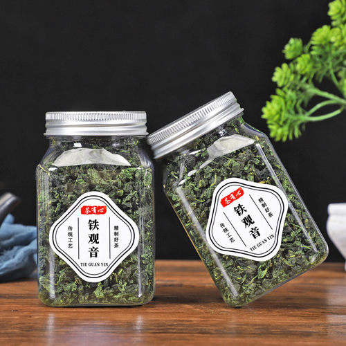 茶有心特级安溪铁观音兰花香