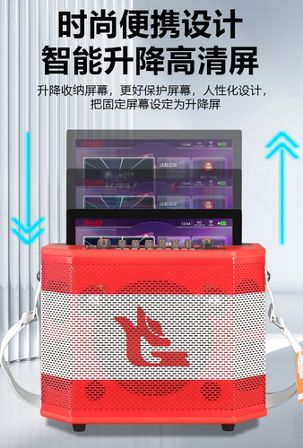 MKBS移动便携广州磷酸铁锂电池
