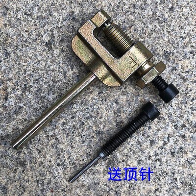 顺手山地自行车截链器