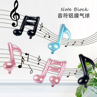 铝膜十六分音符气球八分音符气球生日会音乐会场舞台part布置气球