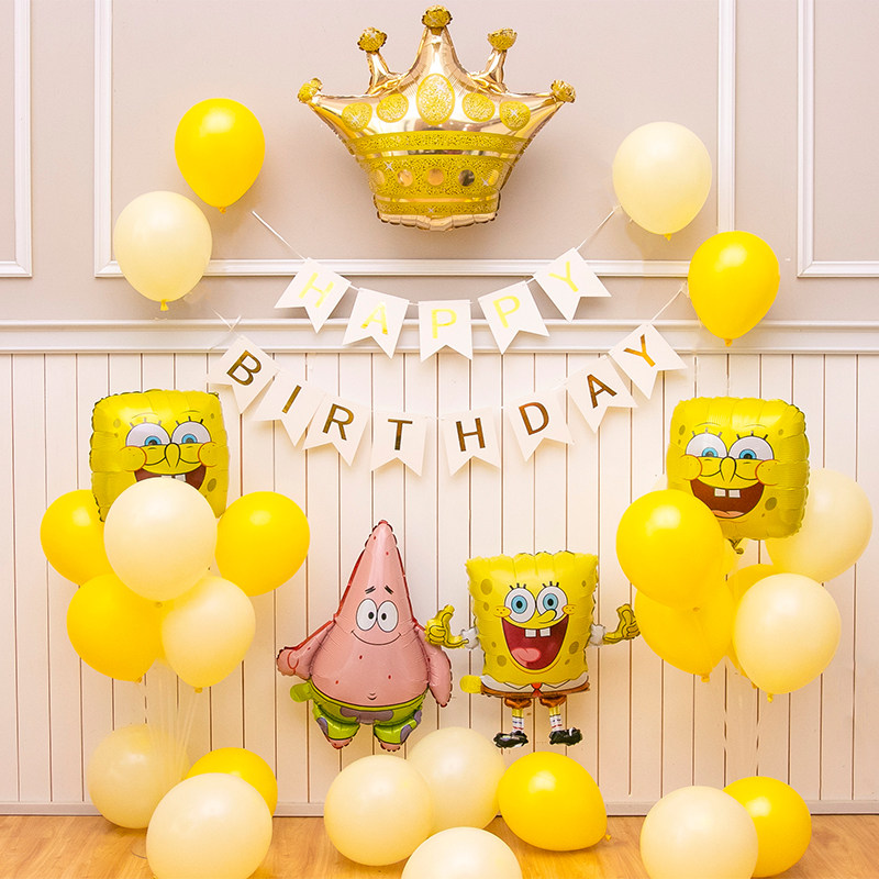男孩女生周岁成人礼海绵宝宝生日快乐派对装饰场景布置背景墙套餐,节庆用品/礼品,气球,淘宝优惠券,粉丝福利购,淘宝优惠卷