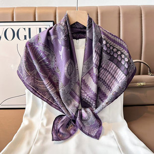 秋冬新款 双面异色丝毛棉质85CM方巾洋气复古紫韵流光丝巾围巾披肩
