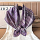 秋冬新款 双面异色丝毛棉质85CM方巾洋气复古紫韵流光丝巾围巾披肩