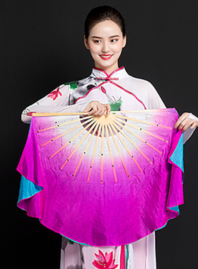 风酥雨忆双面双色玫红蓝色风筝扇子舞蹈扇子渐变色跳舞扇子真丝扇