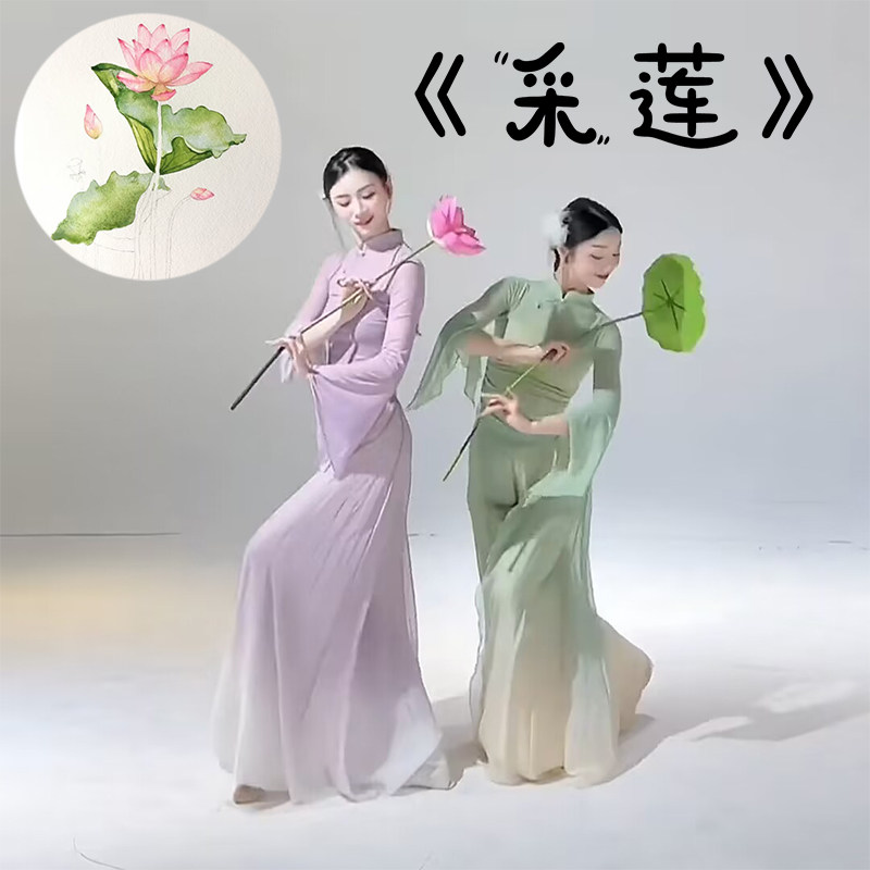 仿真荷叶荷花古典舞采莲舞蹈入莲间手持荷叶成人儿童舞蹈装饰道具