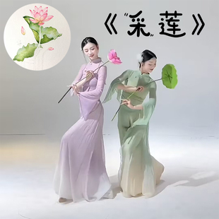 仿真荷叶荷花古典舞采莲舞蹈入莲间手持荷叶成人儿童舞蹈装饰道具