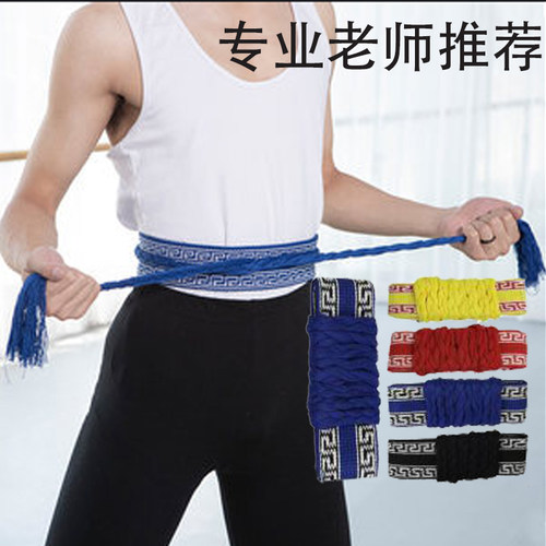 专业教练推荐练功提气舞蹈专用