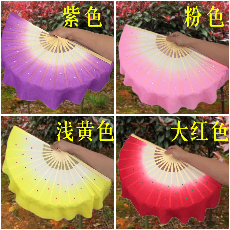 舞蹈扇子一尺双面华陶胶州