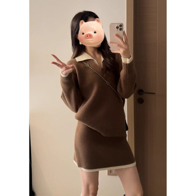 秋日撞色翻领毛衣半身裙子两件套