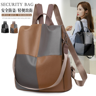 ins超火网红双肩包女夏2024新款时尚欧美大容量百搭背包防盗书包